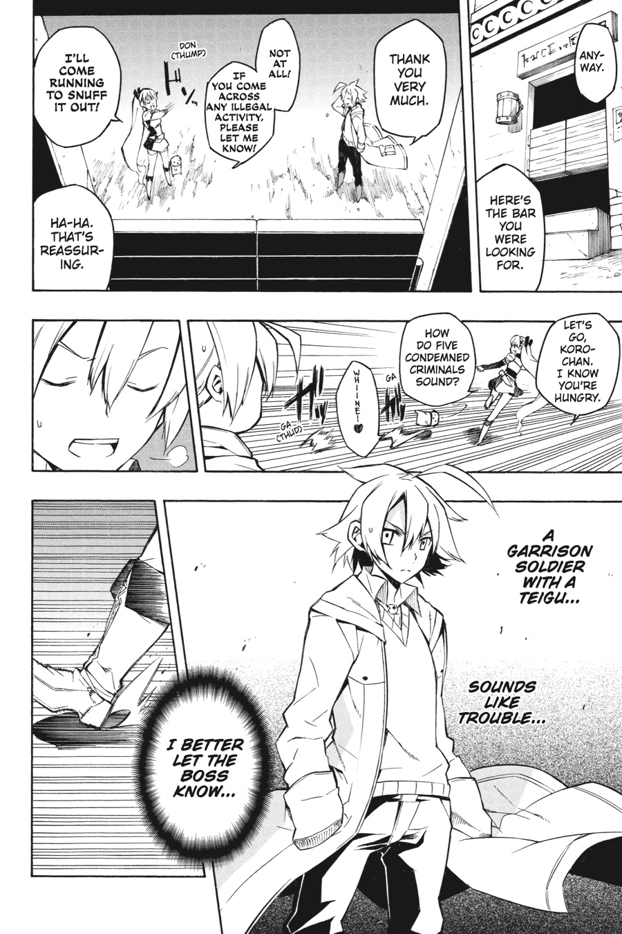 Akame ga KILL! Chapter 8 - Page 14