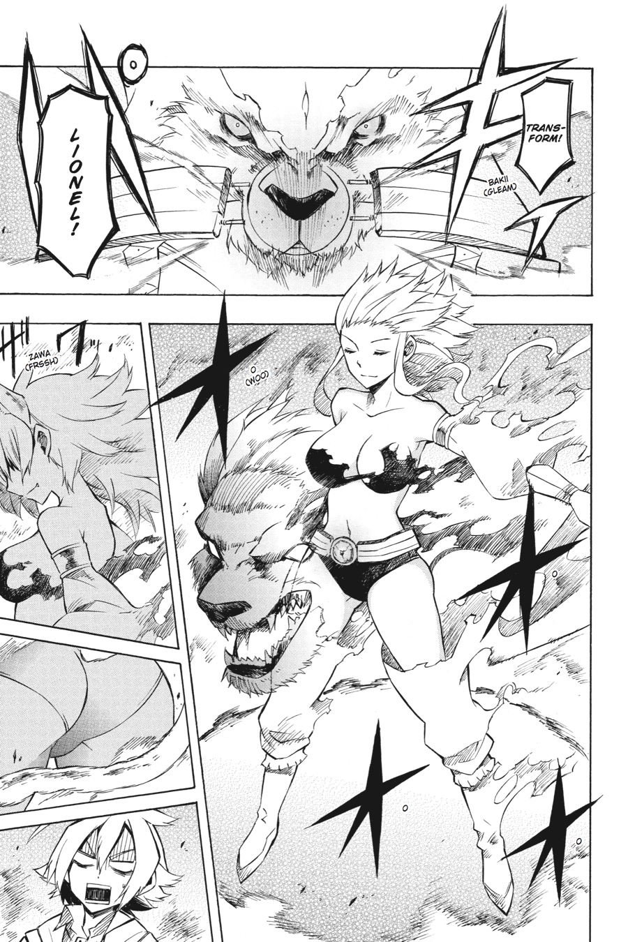 Akame ga KILL! Chapter 8 - Page 19