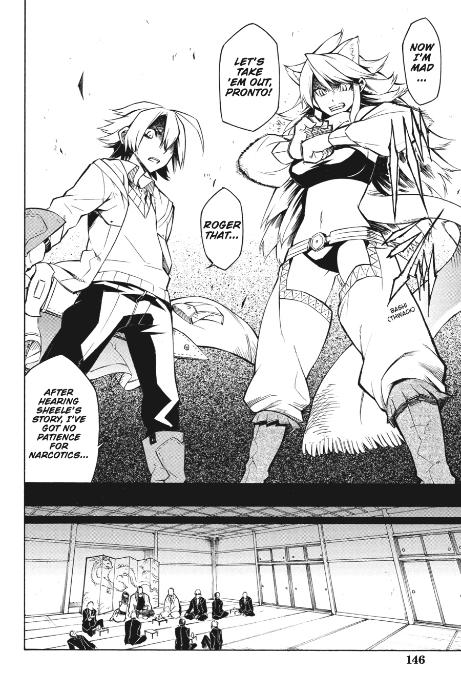 Akame ga KILL! Chapter 8 - Page 26
