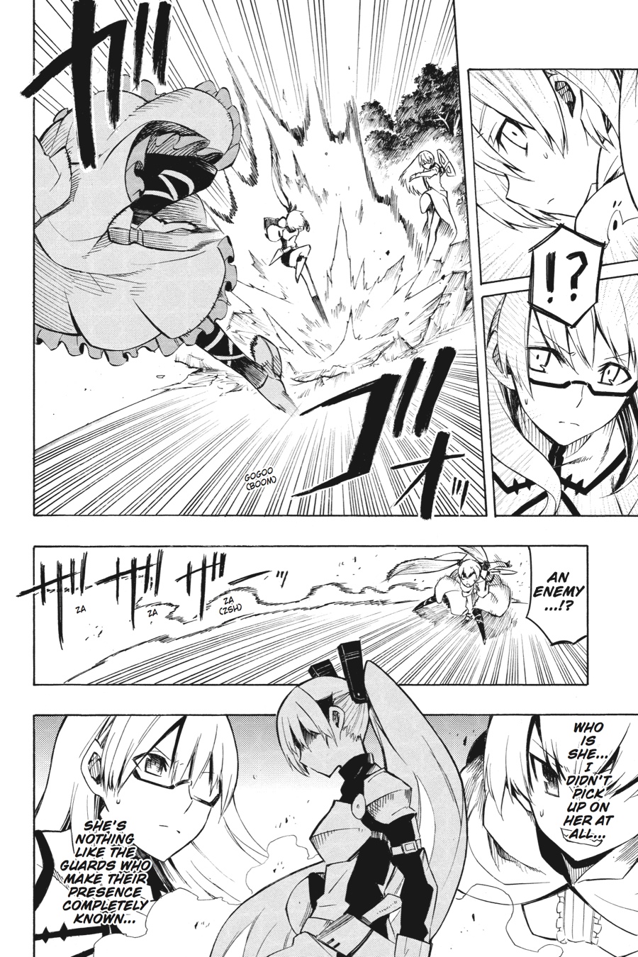 Akame ga KILL! Chapter 8 - Page 39