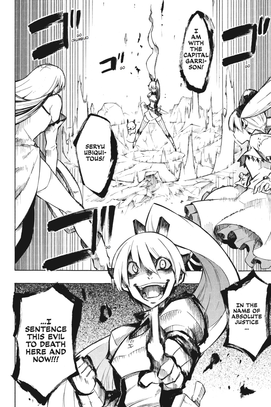 Akame ga KILL! Chapter 8 - Page 41