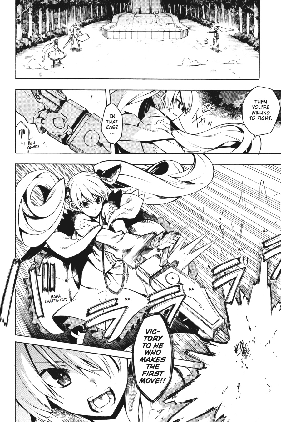 Akame ga KILL! Chapter 9 - Page 4