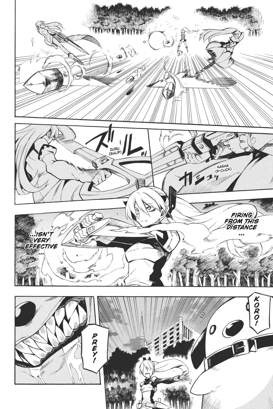 Akame ga KILL! Chapter 9 - Page 8
