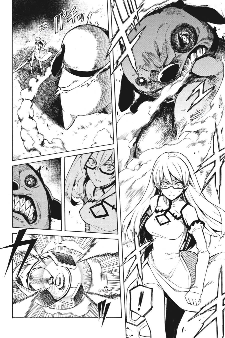Akame ga KILL! Chapter 9 - Page 11