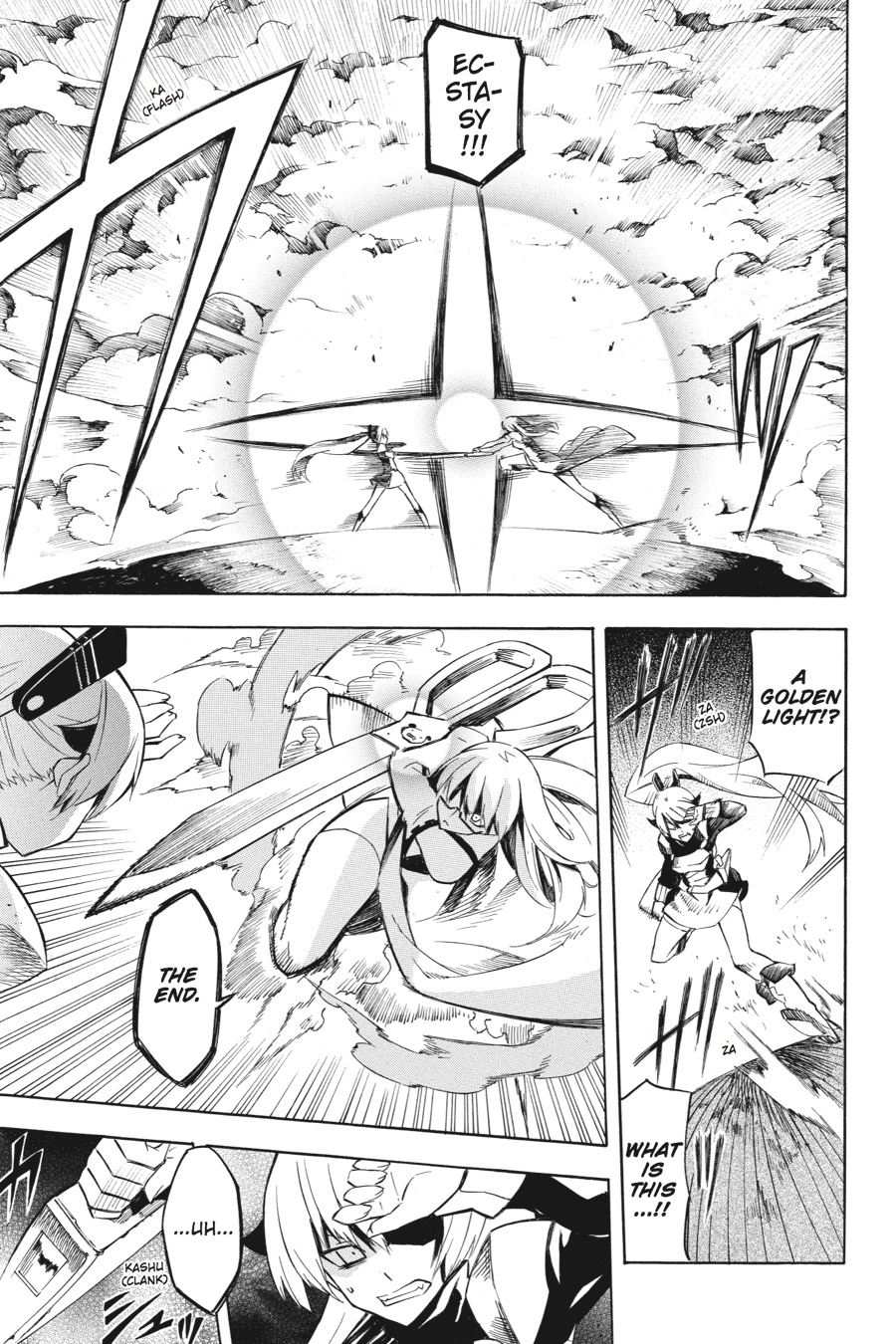 Akame ga KILL! Chapter 9 - Page 20