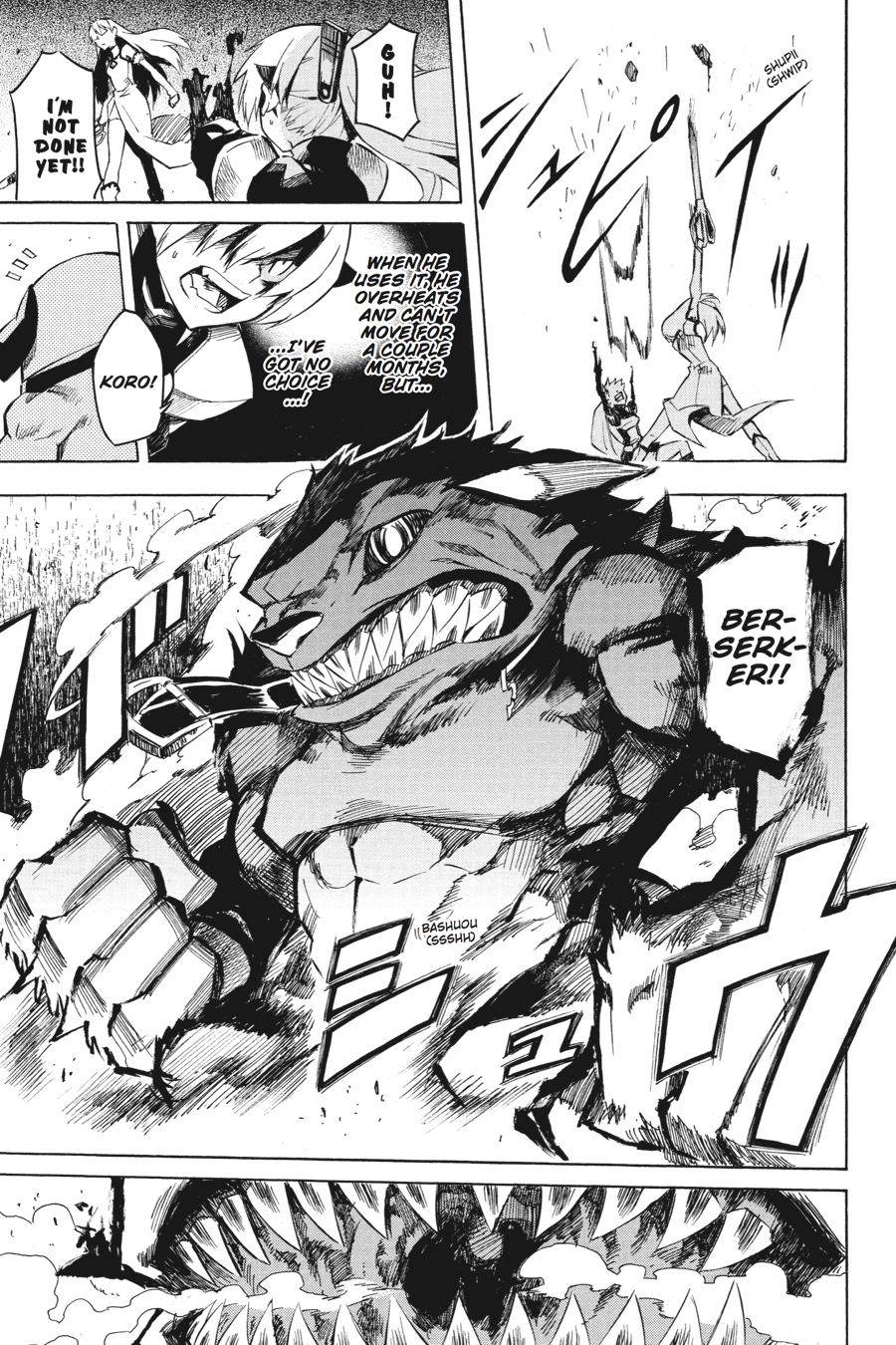 Akame ga KILL! Chapter 9 - Page 26