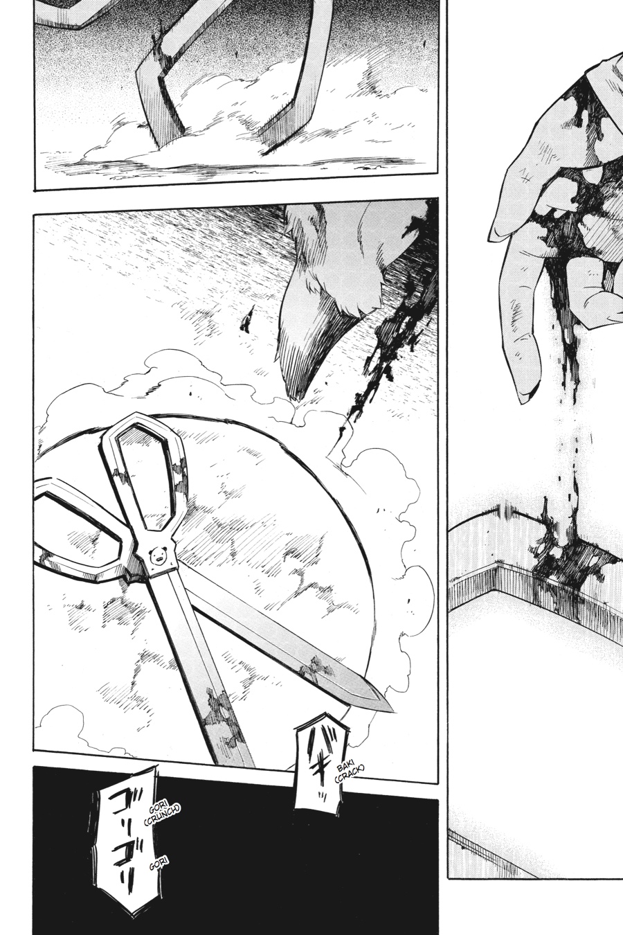 Akame ga KILL! Chapter 9 - Page 43