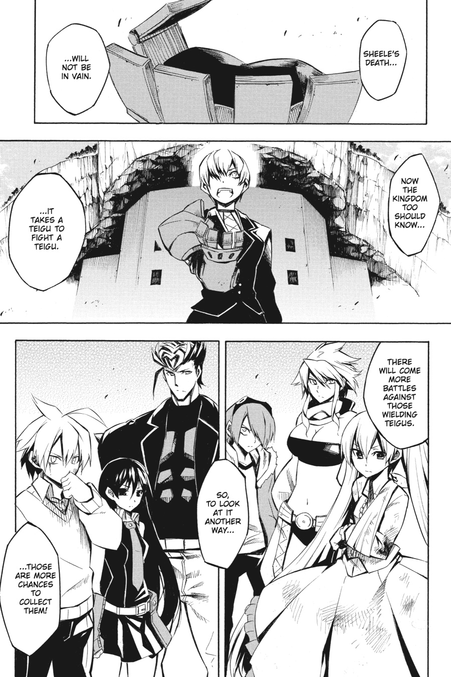 Akame ga KILL! Chapter 9 - Page 52