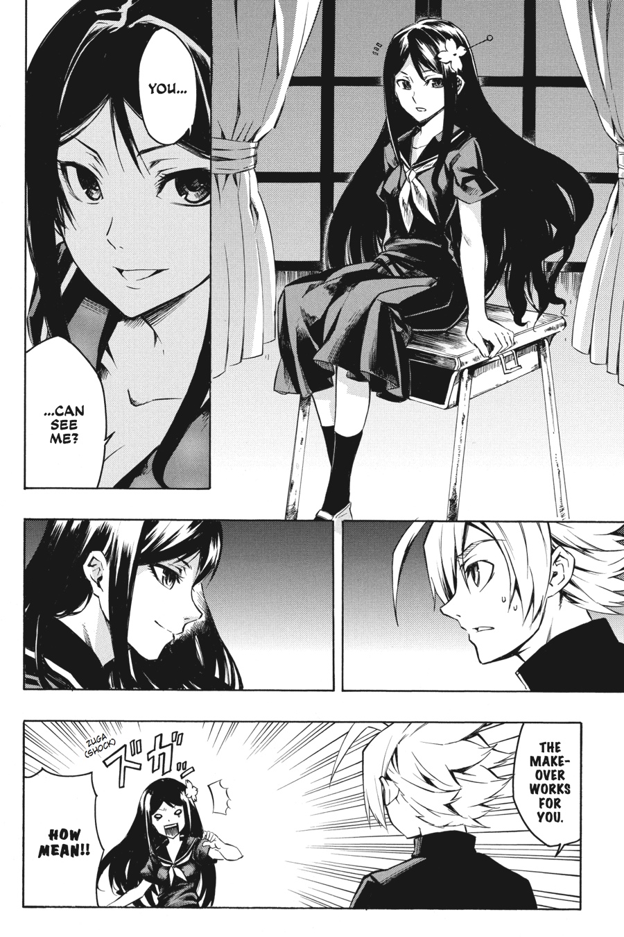 Akame ga KILL! Chapter 9 - Page 57