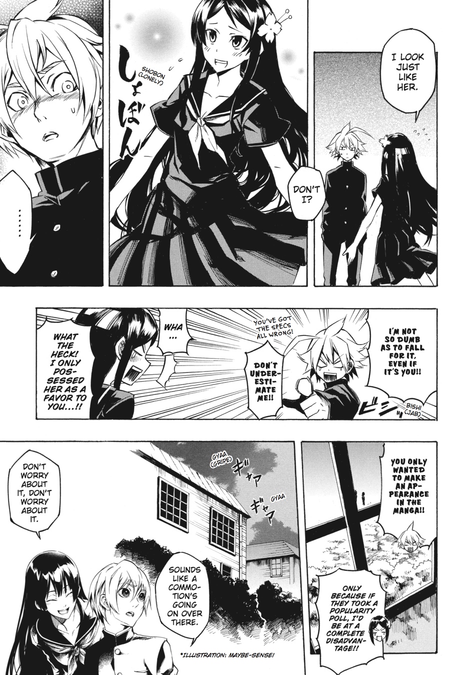 Akame ga KILL! Chapter 9 - Page 58