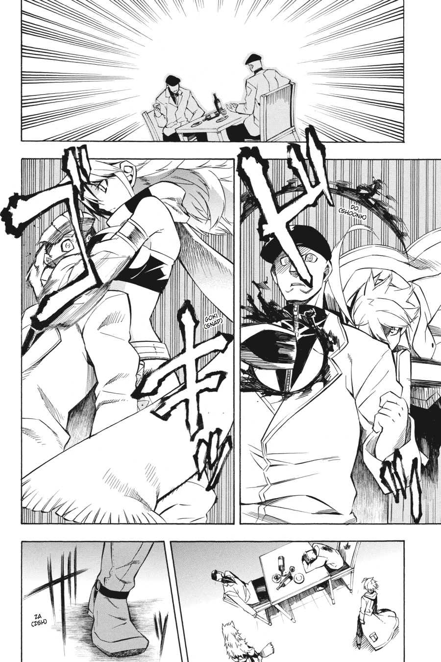 Akame ga KILL! Chapter 10 - Page 9