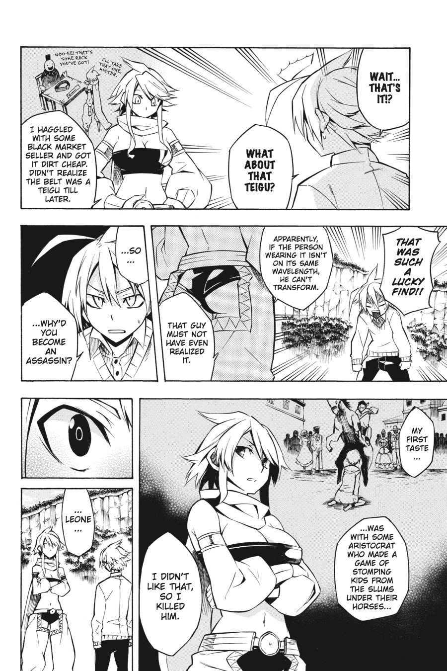 Akame ga KILL! Chapter 10 - Page 13