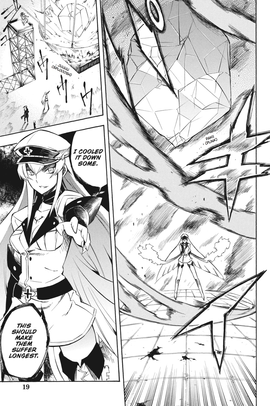 Akame ga KILL! Chapter 10 - Page 20