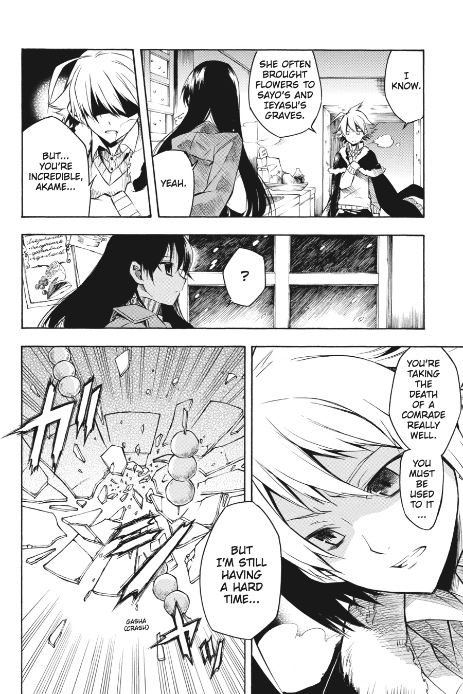 Akame ga KILL! Chapter 10 - Page 35