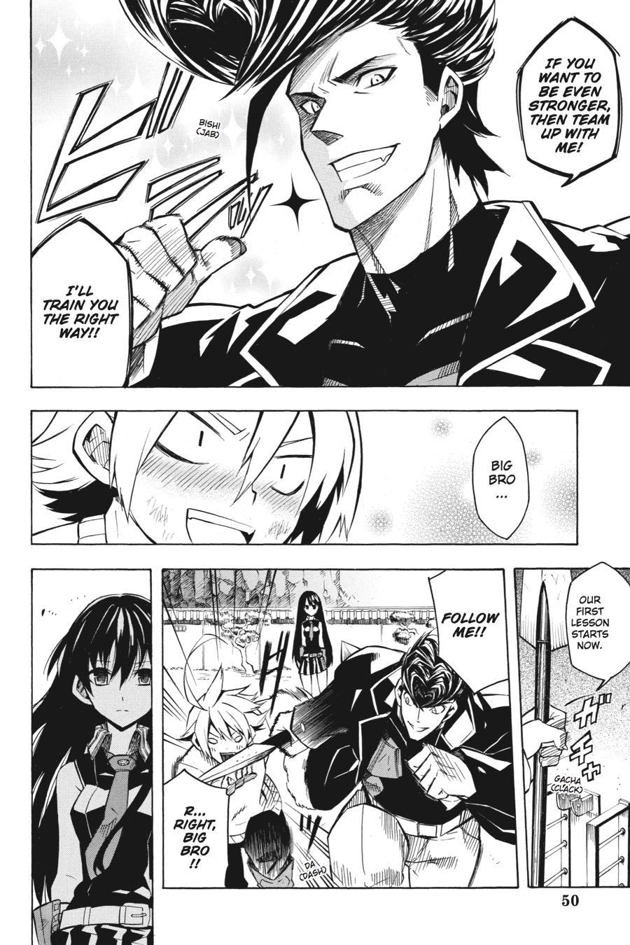 Akame ga KILL! Chapter 11 - Page 7