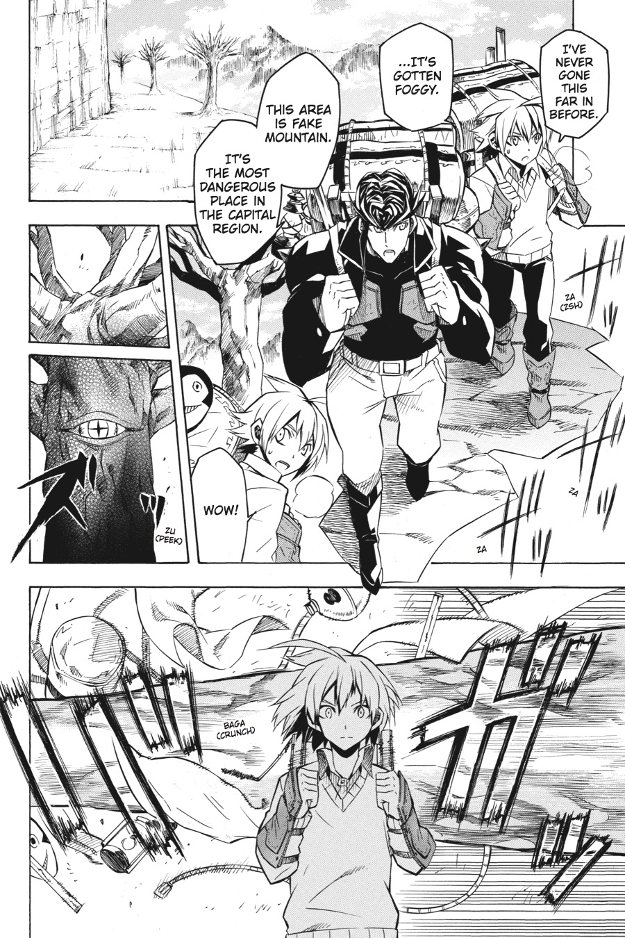 Akame ga KILL! Chapter 11 - Page 9