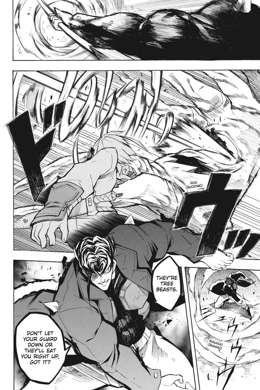 Akame ga KILL! Chapter 11 - Page 11