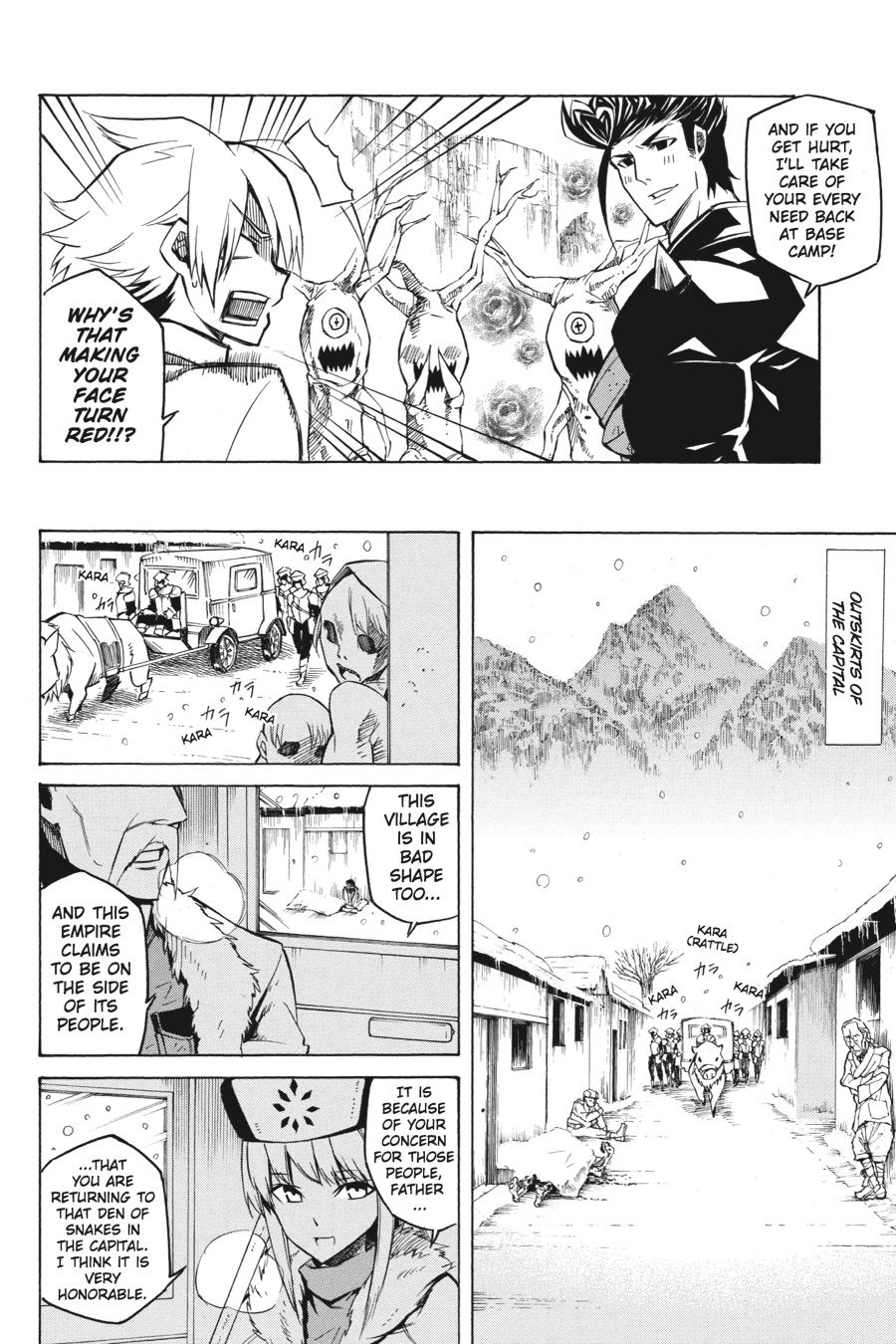 Akame ga KILL! Chapter 11 - Page 13