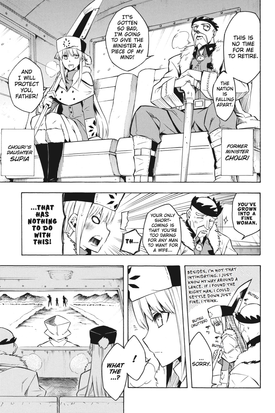 Akame ga KILL! Chapter 11 - Page 14