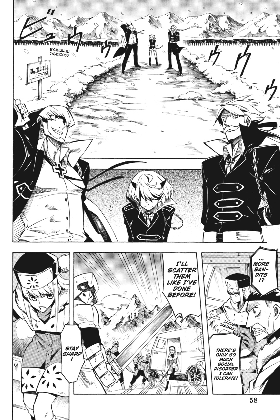 Akame ga KILL! Chapter 11 - Page 15