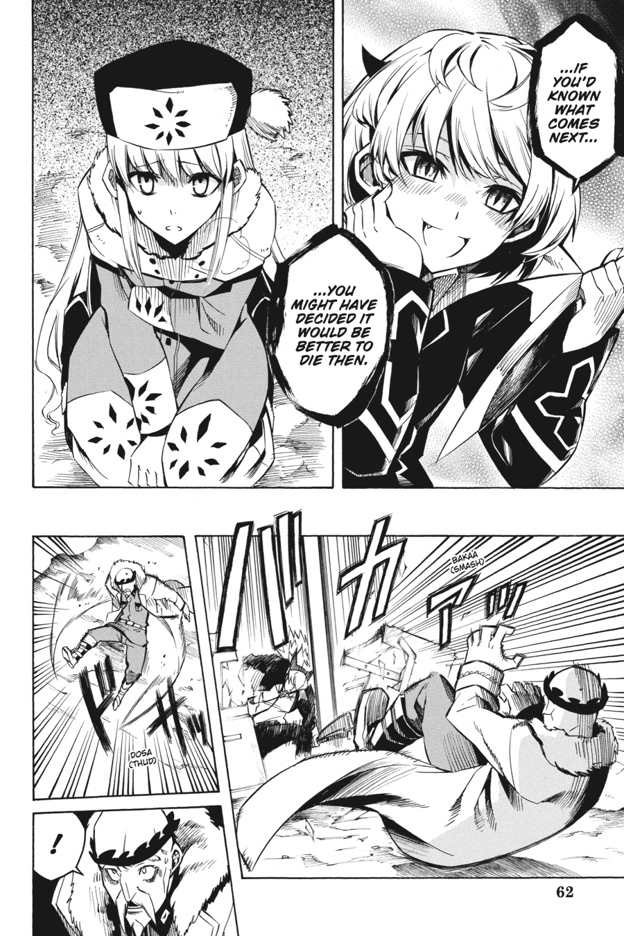 Akame ga KILL! Chapter 11 - Page 19