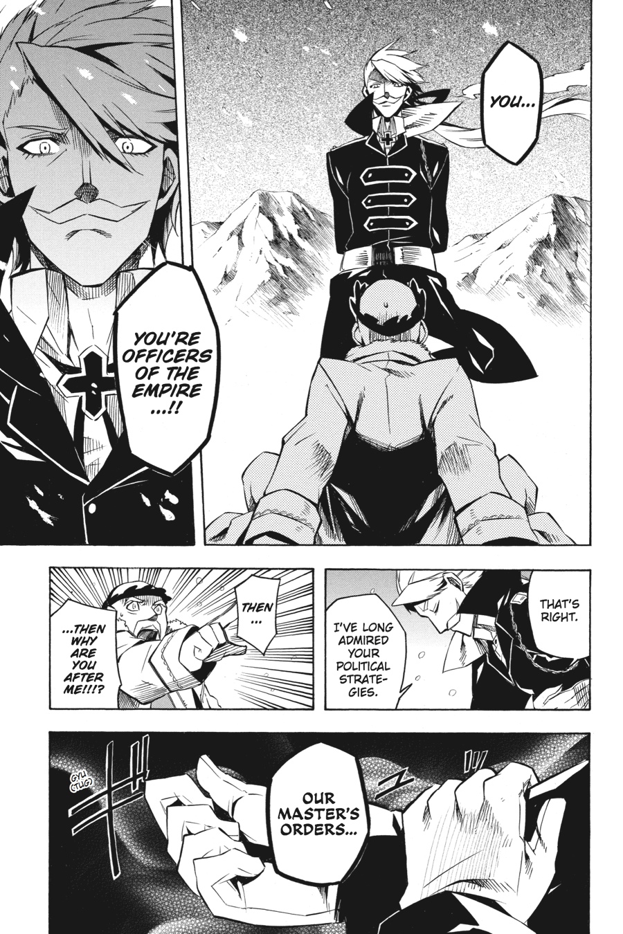 Akame ga KILL! Chapter 11 - Page 20