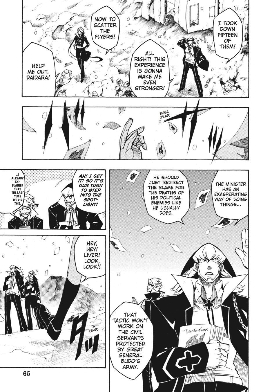 Akame ga KILL! Chapter 11 - Page 22