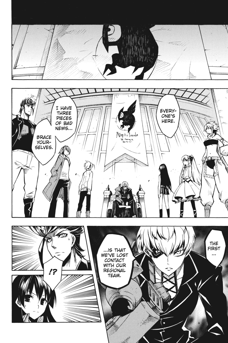 Akame ga KILL! Chapter 11 - Page 25