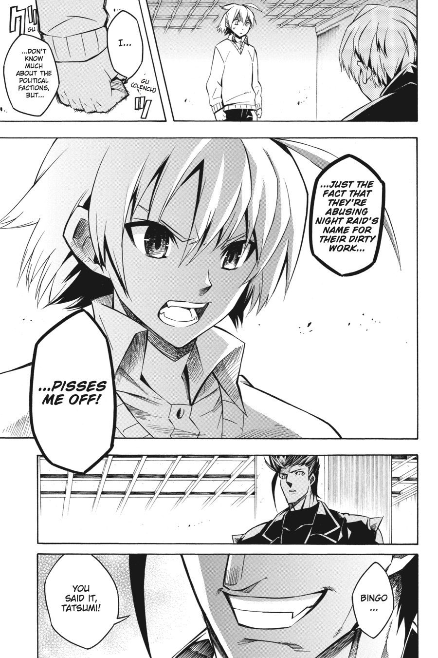 Akame ga KILL! Chapter 11 - Page 32