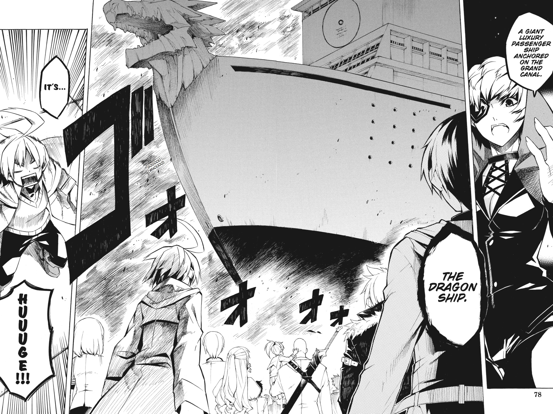 Akame ga KILL! Chapter 11 - Page 35