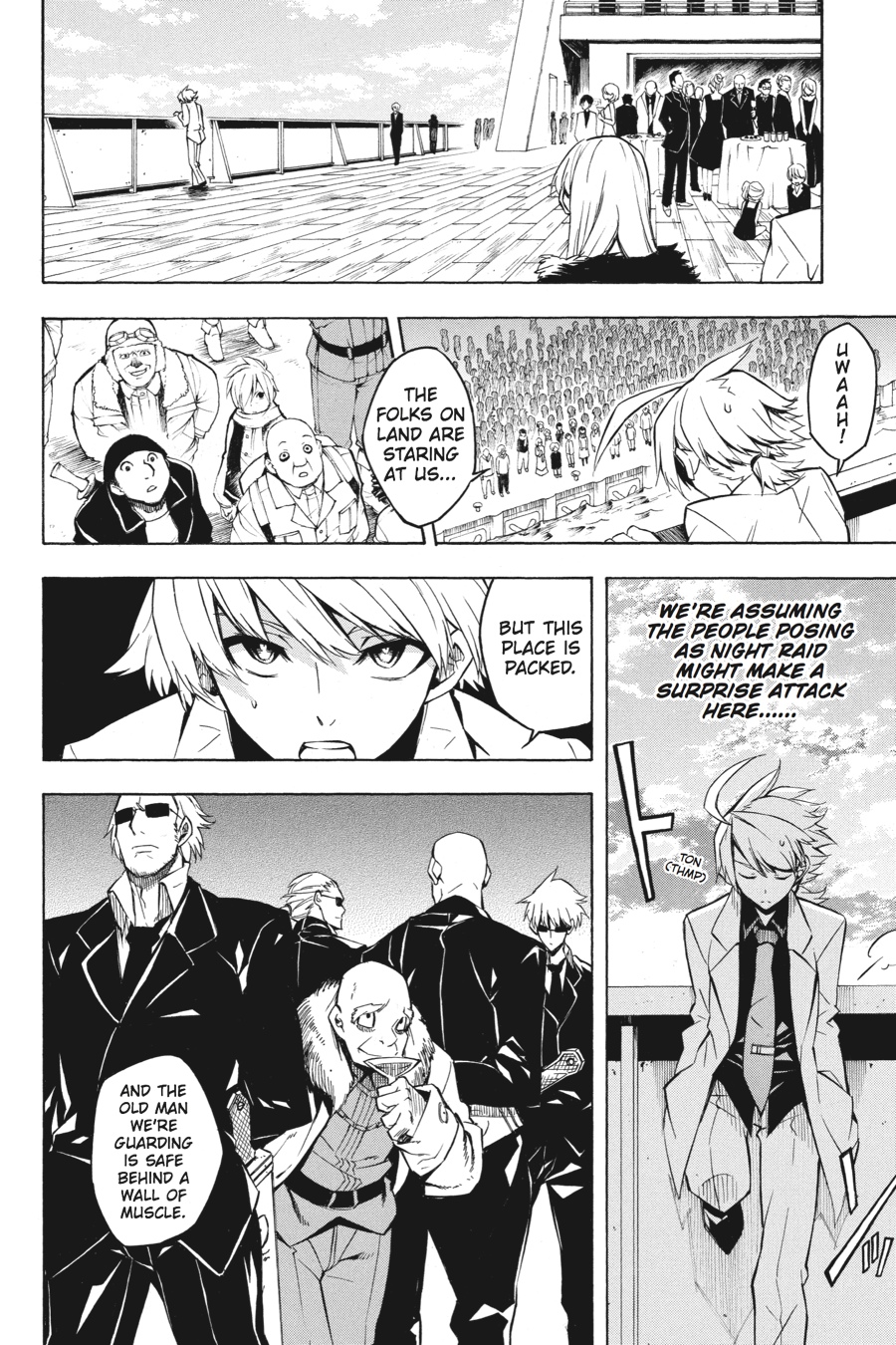 Akame ga KILL! Chapter 12 - Page 4
