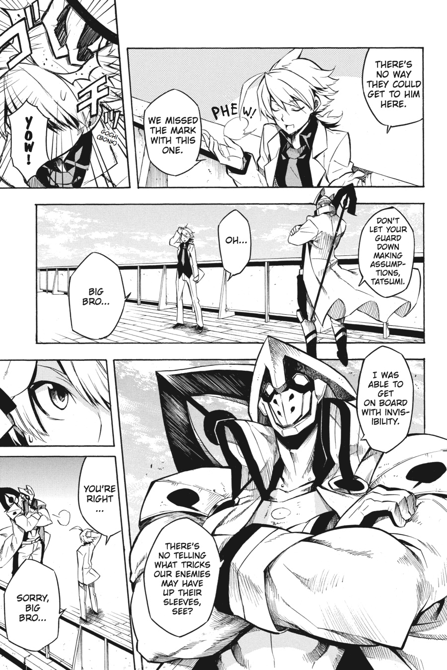 Akame ga KILL! Chapter 12 - Page 5