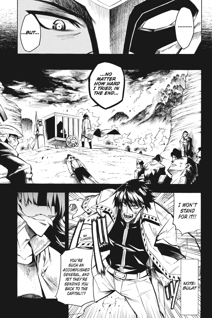 Akame ga KILL! Chapter 12 - Page 7