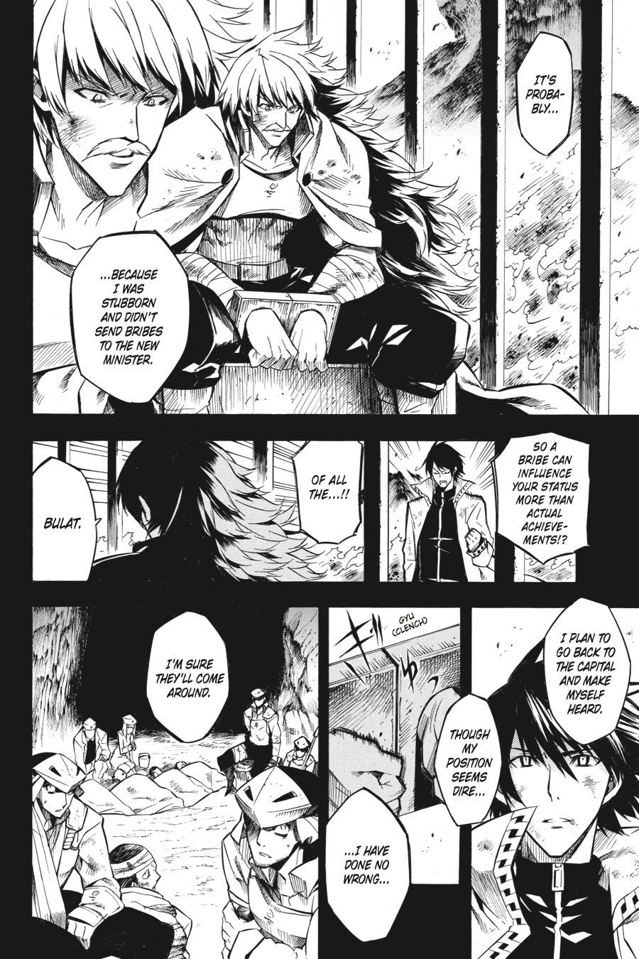 Akame ga KILL! Chapter 12 - Page 8