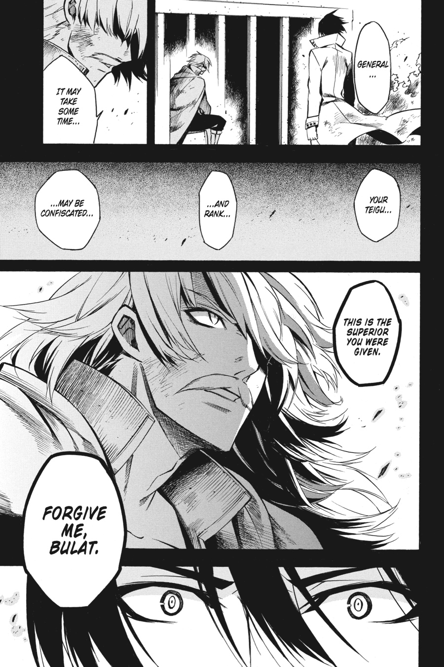 Akame ga KILL! Chapter 12 - Page 9