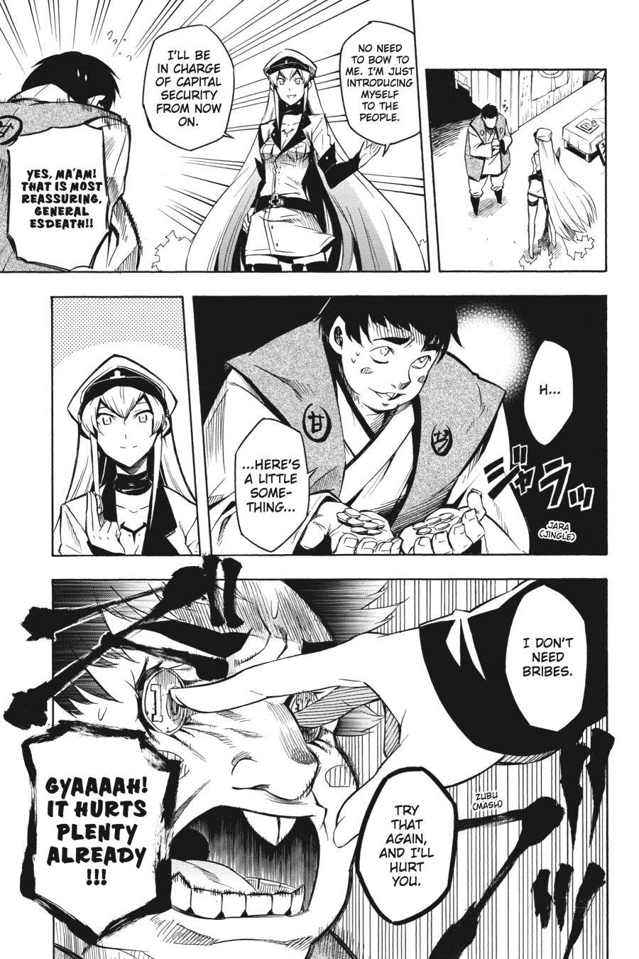 Akame ga KILL! Chapter 12 - Page 13