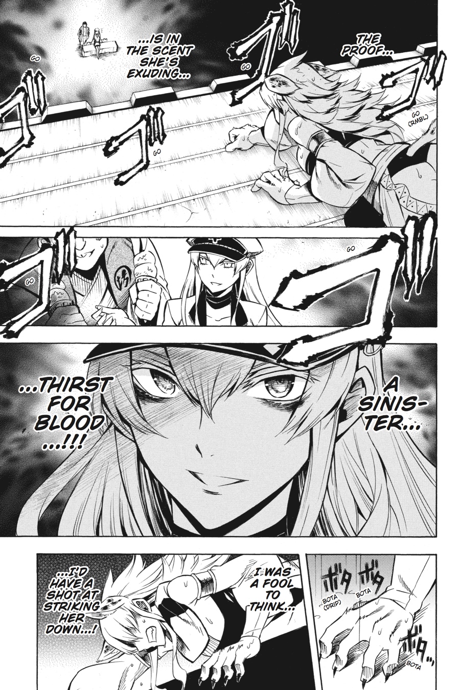 Akame ga KILL! Chapter 12 - Page 15