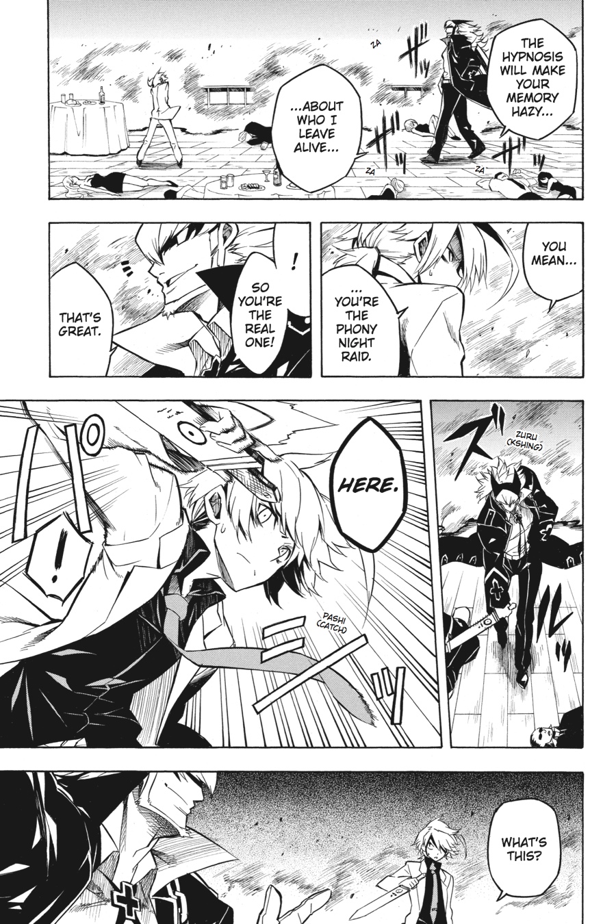 Akame ga KILL! Chapter 12 - Page 21