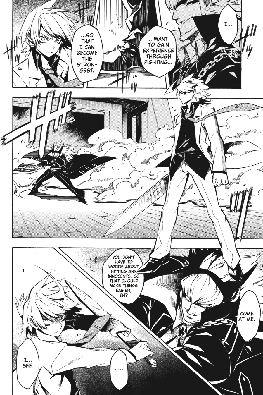 Akame ga KILL! Chapter 12 - Page 22
