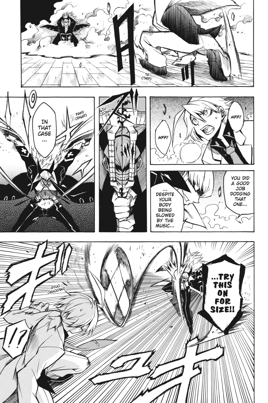 Akame ga KILL! Chapter 12 - Page 25
