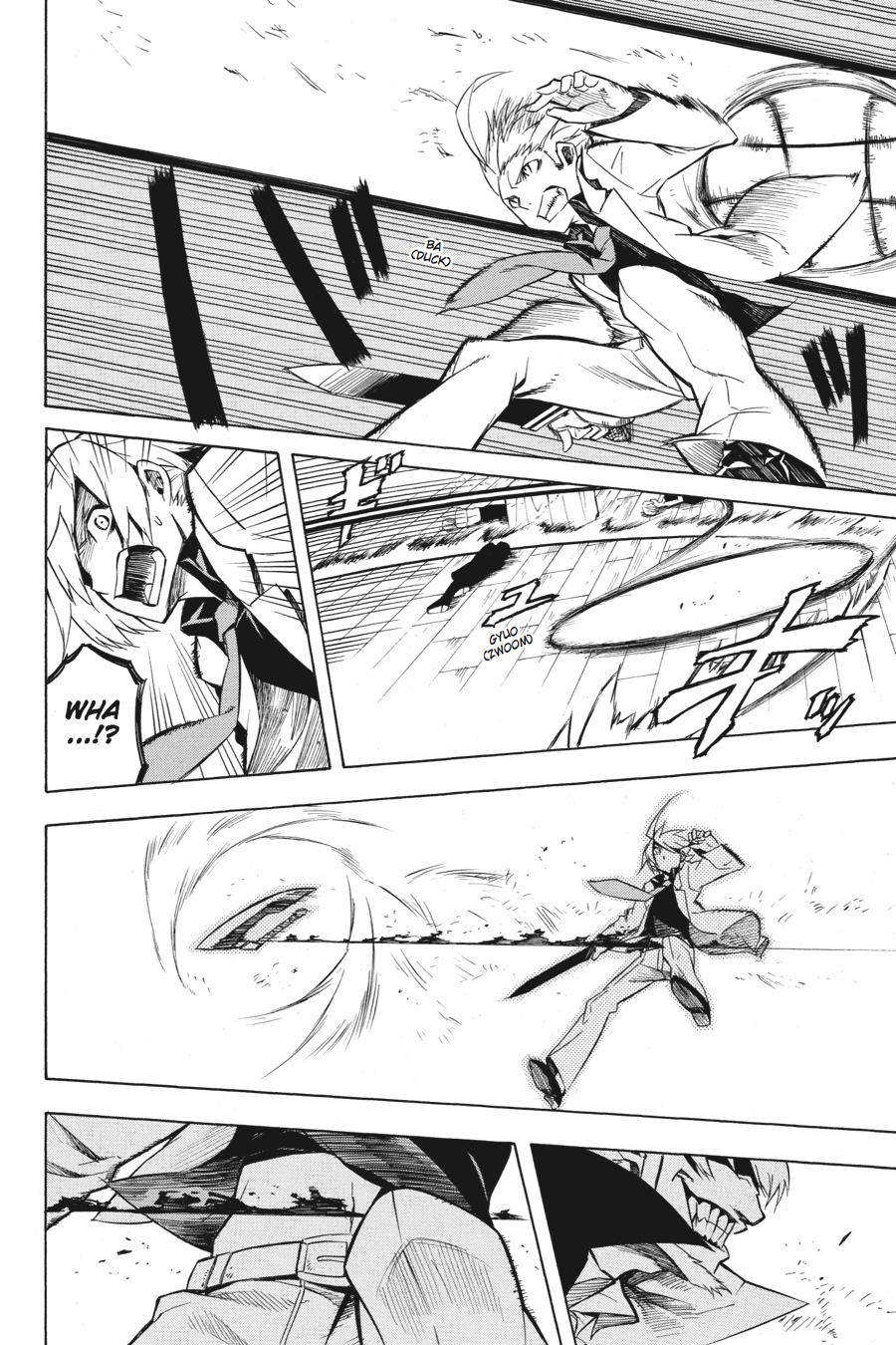 Akame ga KILL! Chapter 12 - Page 26