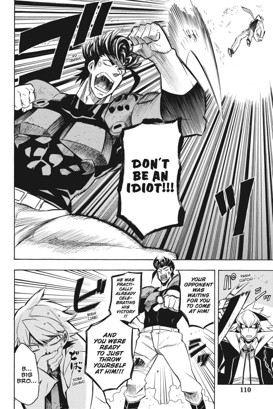 Akame ga KILL! Chapter 12 - Page 30
