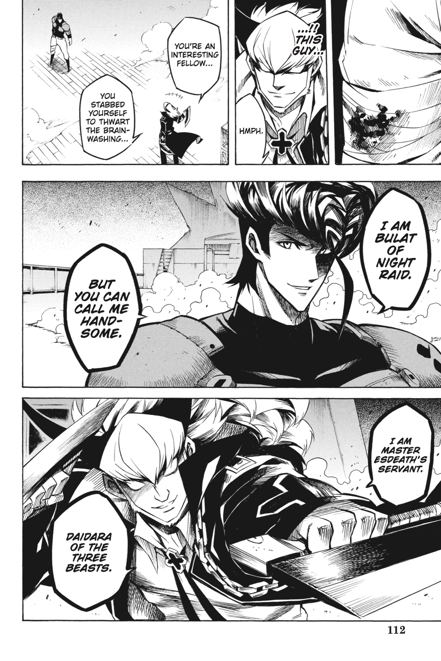 Akame ga KILL! Chapter 12 - Page 32