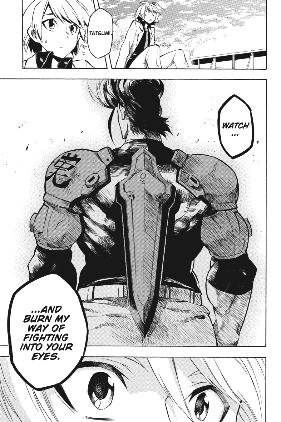 Akame ga KILL! Chapter 12 - Page 33