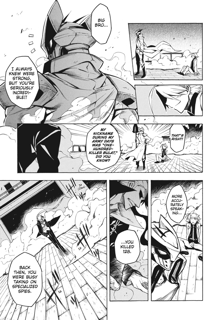 Akame ga KILL! Chapter 13 - Page 3