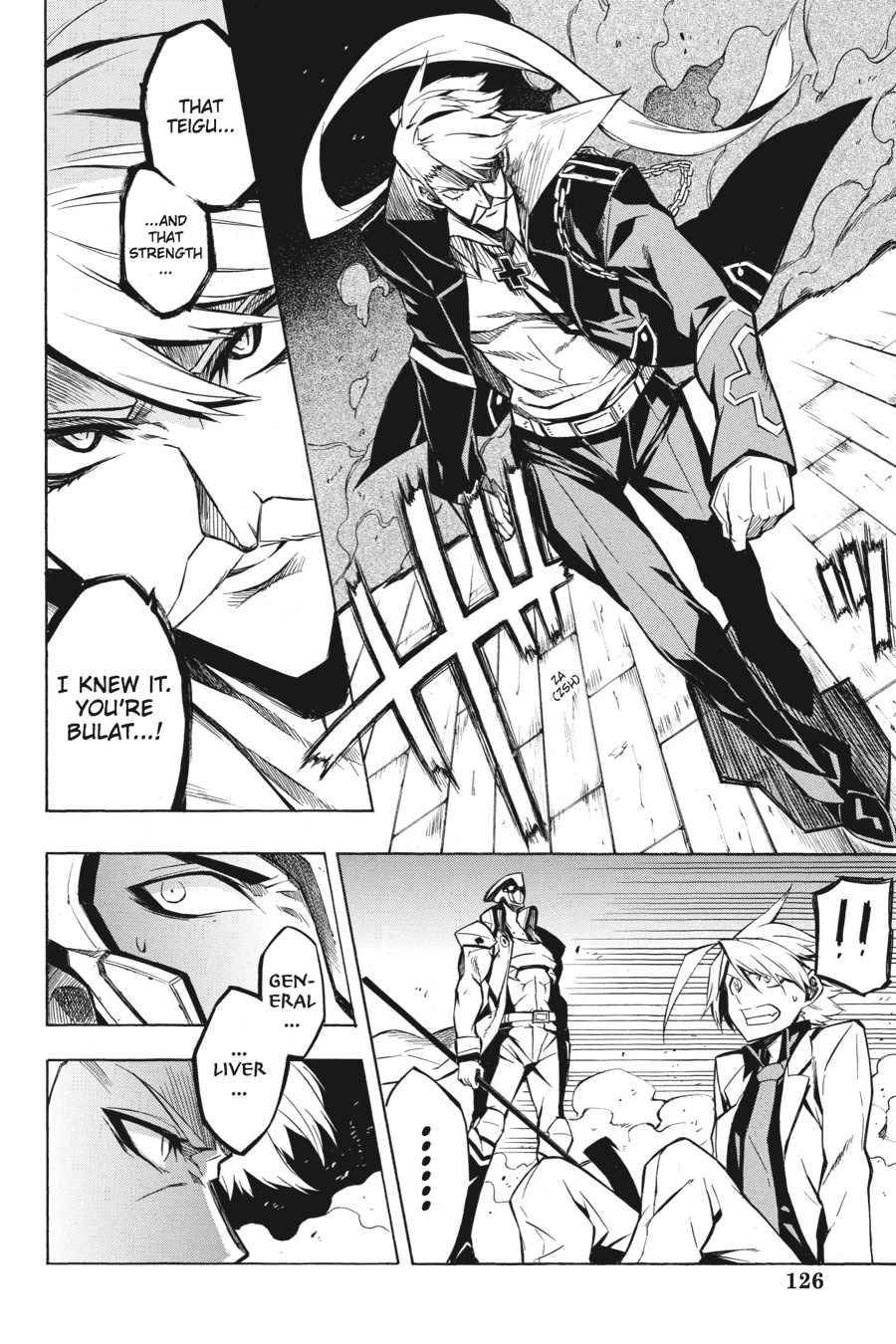 Akame ga KILL! Chapter 13 - Page 4