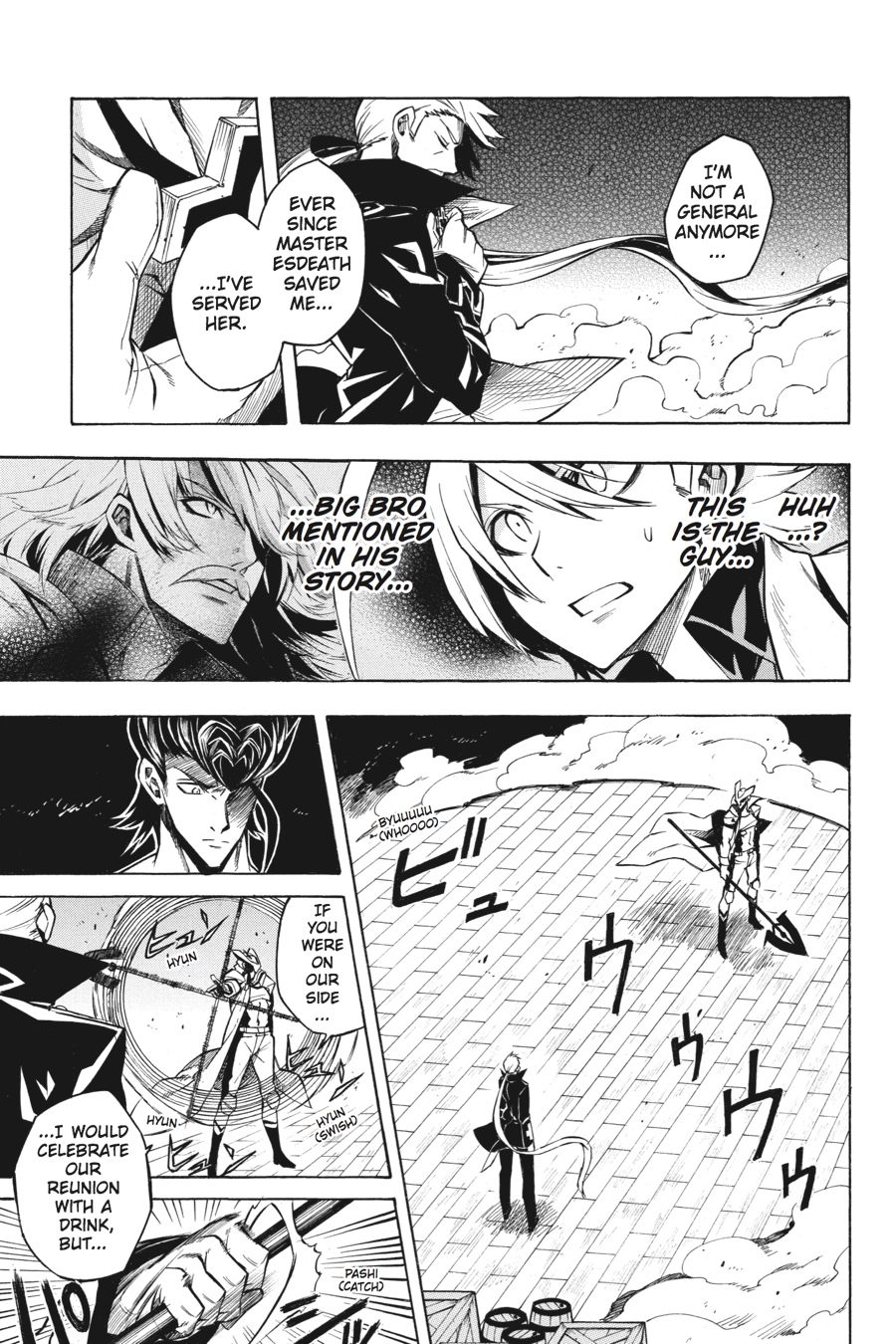 Akame ga KILL! Chapter 13 - Page 5