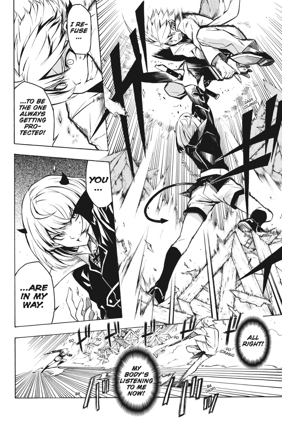Akame ga KILL! Chapter 13 - Page 10