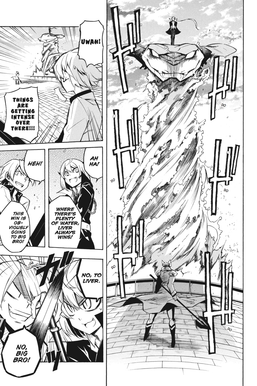Akame ga KILL! Chapter 13 - Page 15