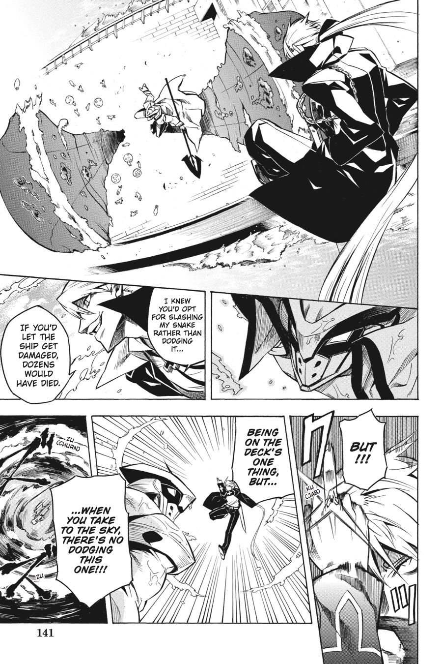 Akame ga KILL! Chapter 13 - Page 18